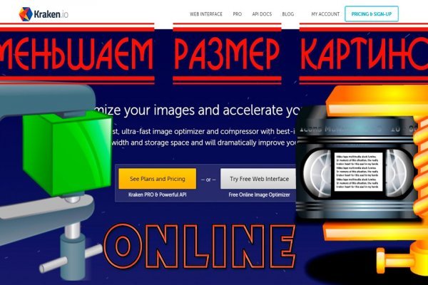 Krmp.cc официальный сайт